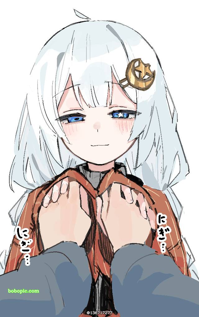 绁星灯