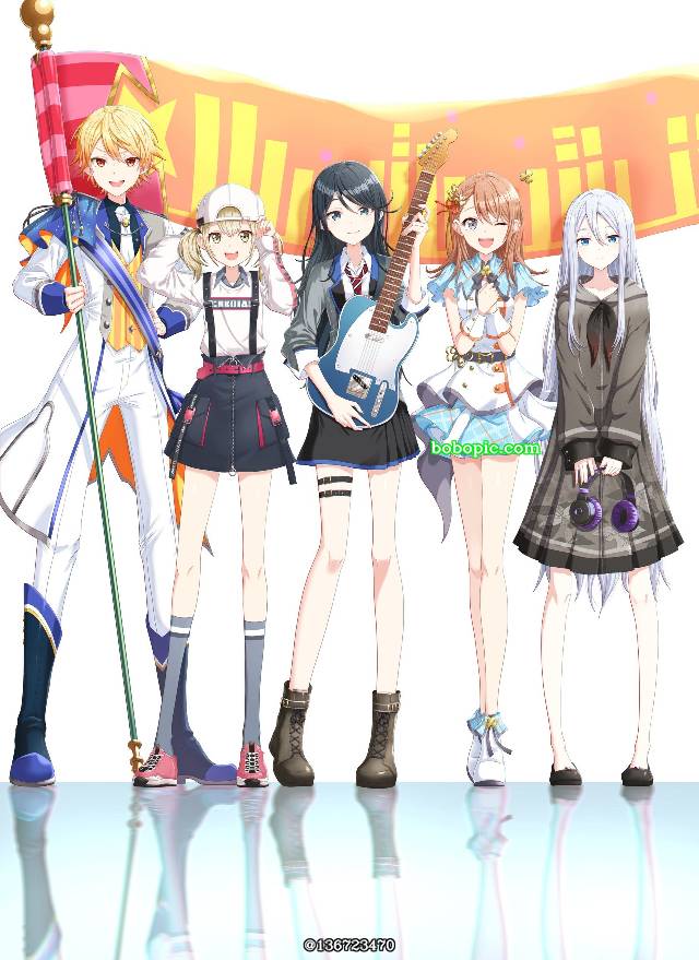 初音未来, 世界计划, 世界计划