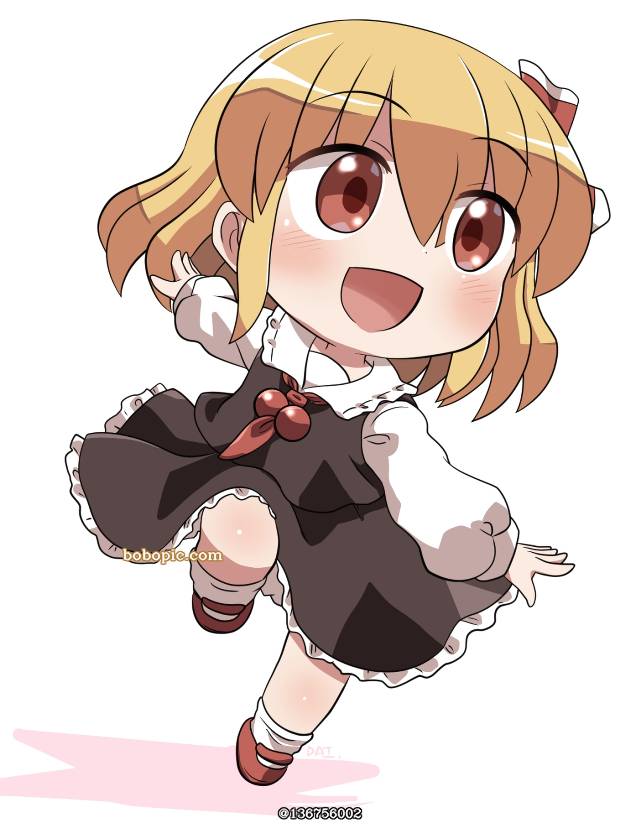 东方, 露米娅, 是——这样吗——