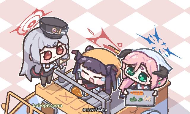 碧蓝档案, Aikiyou Fuuka, Kurotate Haruna