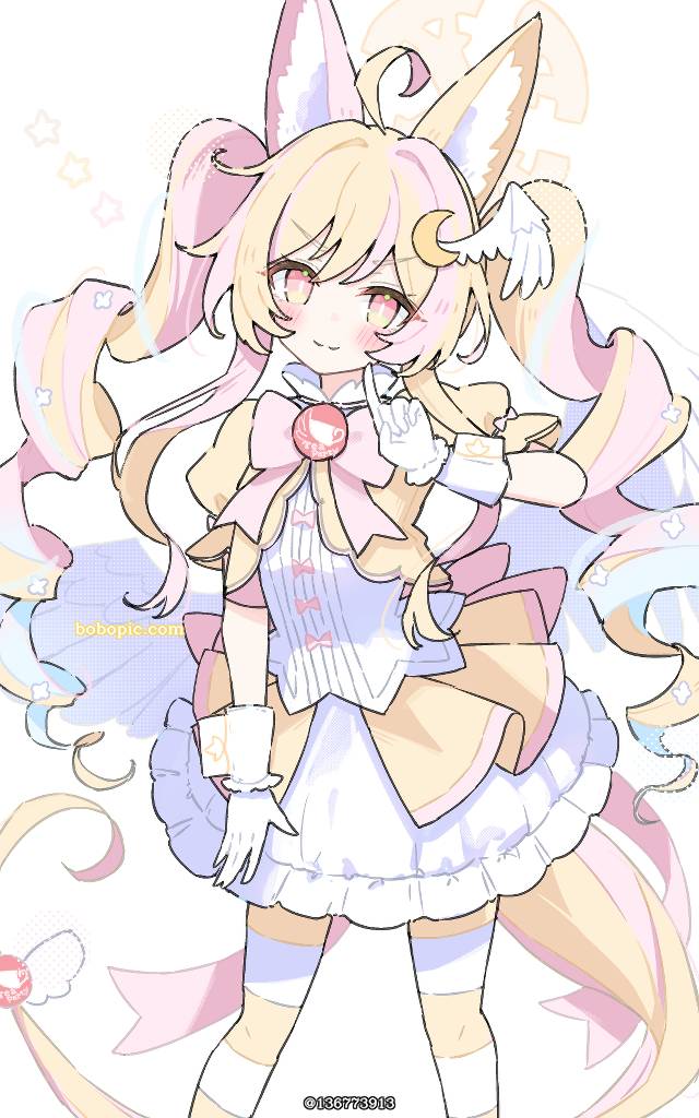 Seia Yurizono, 碧蓝档案