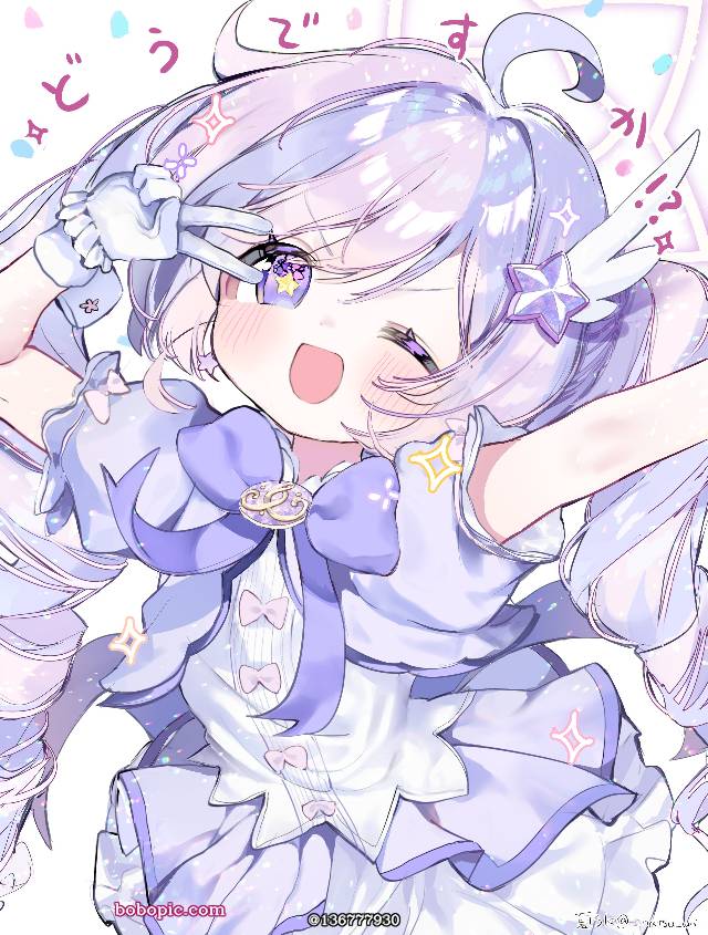 碧蓝档案, 宇泽玲纱