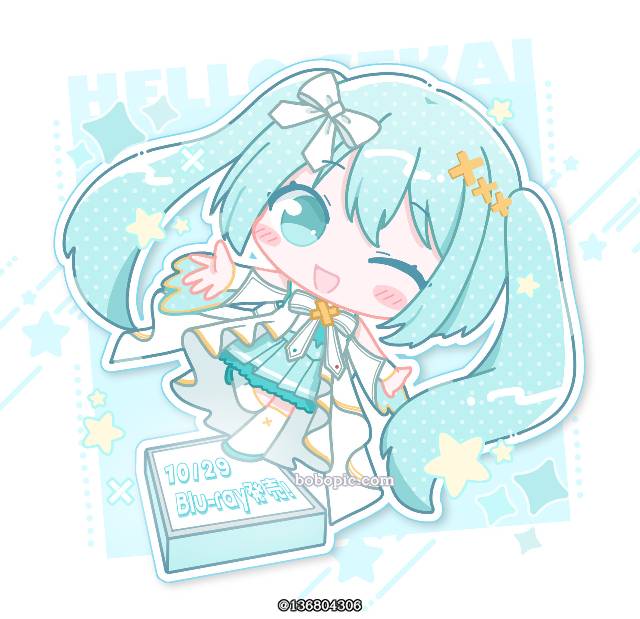 世界计划, 世界计划