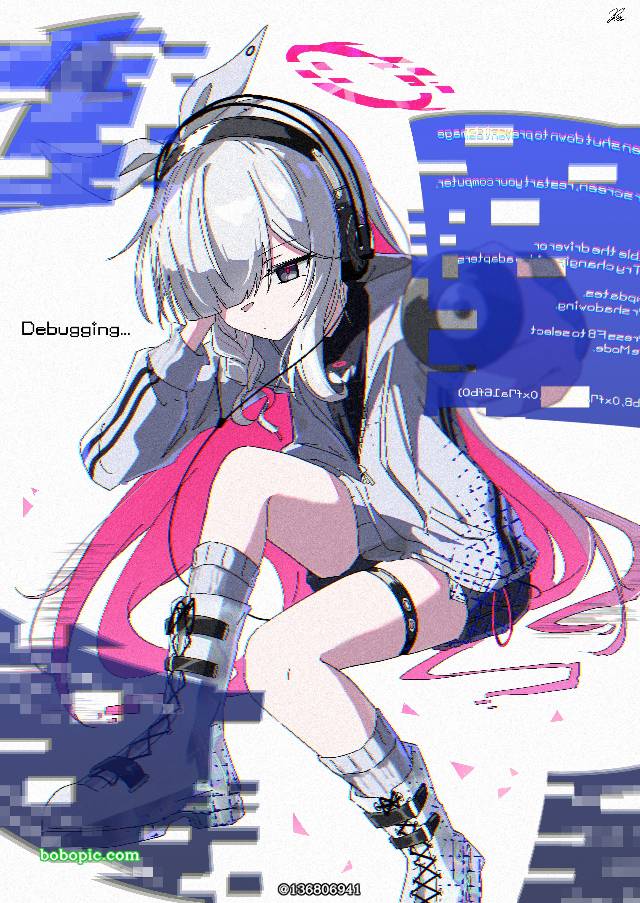 碧蓝档案, Plana (Blue Archive)