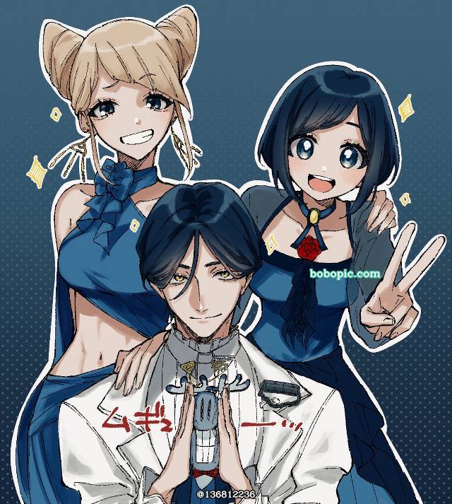 都市传说解体中心