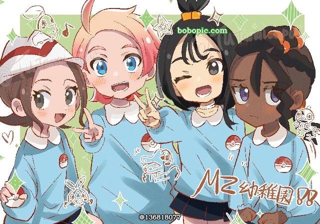 玳萝（精灵宝可梦）, 宝可梦人类角色, school AU, lolification, Pokemon 100+ bookmarks