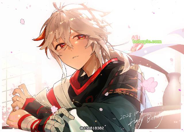 Genshin Impact, Kaedehara Kazuha