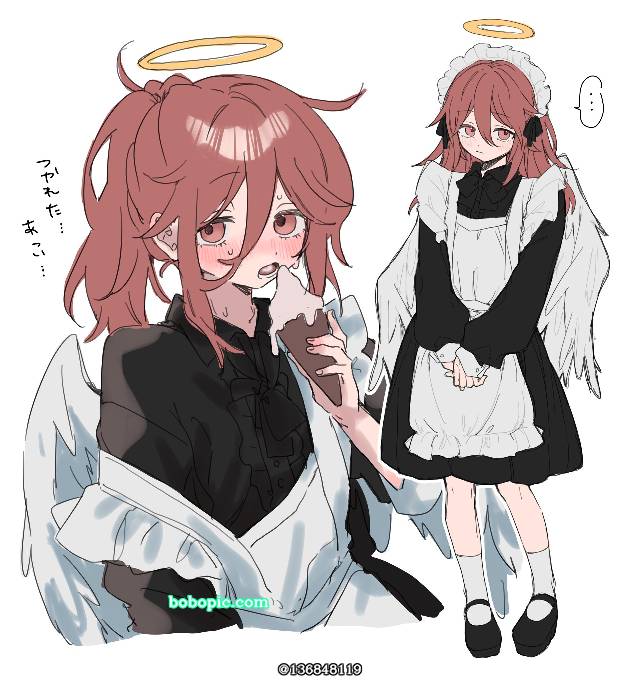 天使的恶魔, Aki/Angel Devil