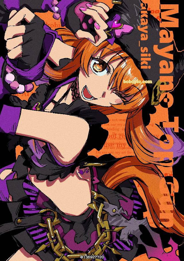 赛马娘Pretty Derby, 重炮（赛马娘）, 万圣节