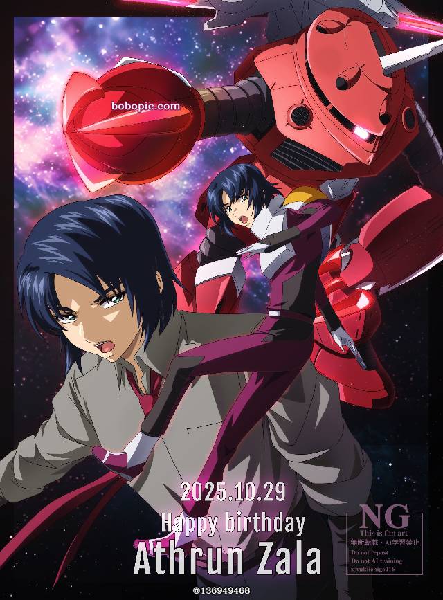 高达SEED, 机动战士高达SEED, 高达SEED FREEDOM, 机动战士高达 SEED FREEDOM, 阿斯兰·萨拉, Cagalli Yula Athha, 阿斯卡嘉, Z'Gok (Gundam SEED)