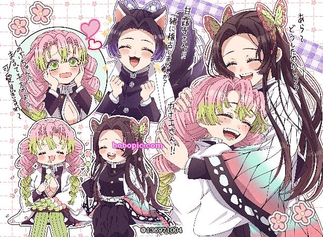 胡蝶姐妹, 蝴蝶忍, 蝴蝶香奈惠, Mitsuri Kanroji, 鬼灭之刃, Demon Slayer: Kimetsu no Yaiba 1000+ bookmarks