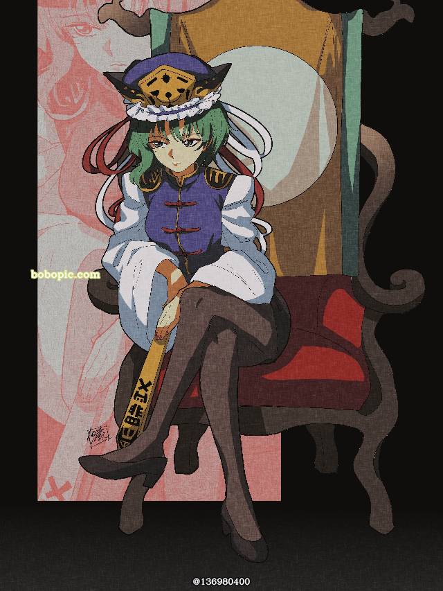 四季映姬·亚玛萨那度, 东方Project, 东方, 跷二郎腿