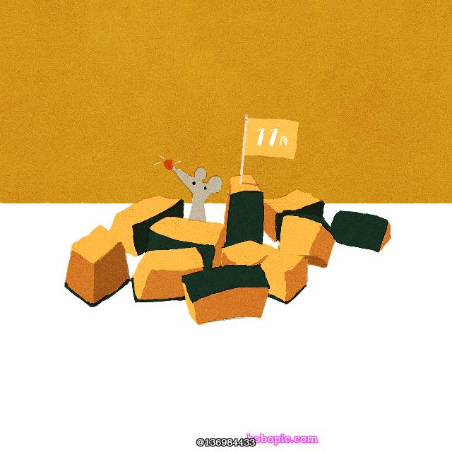 pumpkin, 鼠