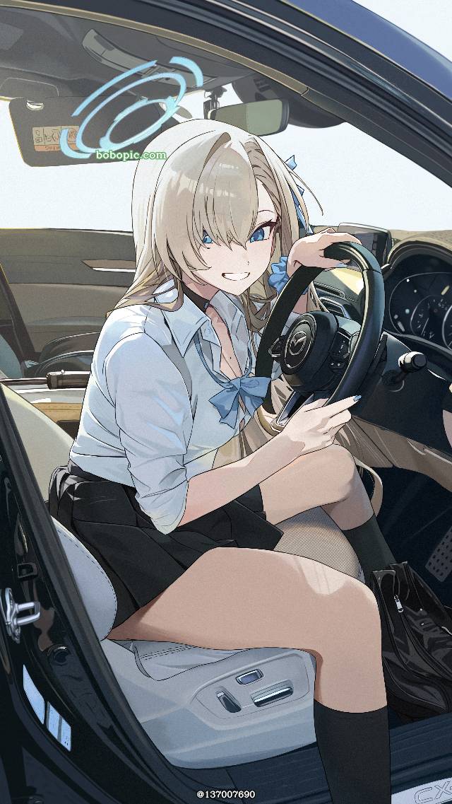 Asuna Ichinose, 碧蓝档案, inside a carriage