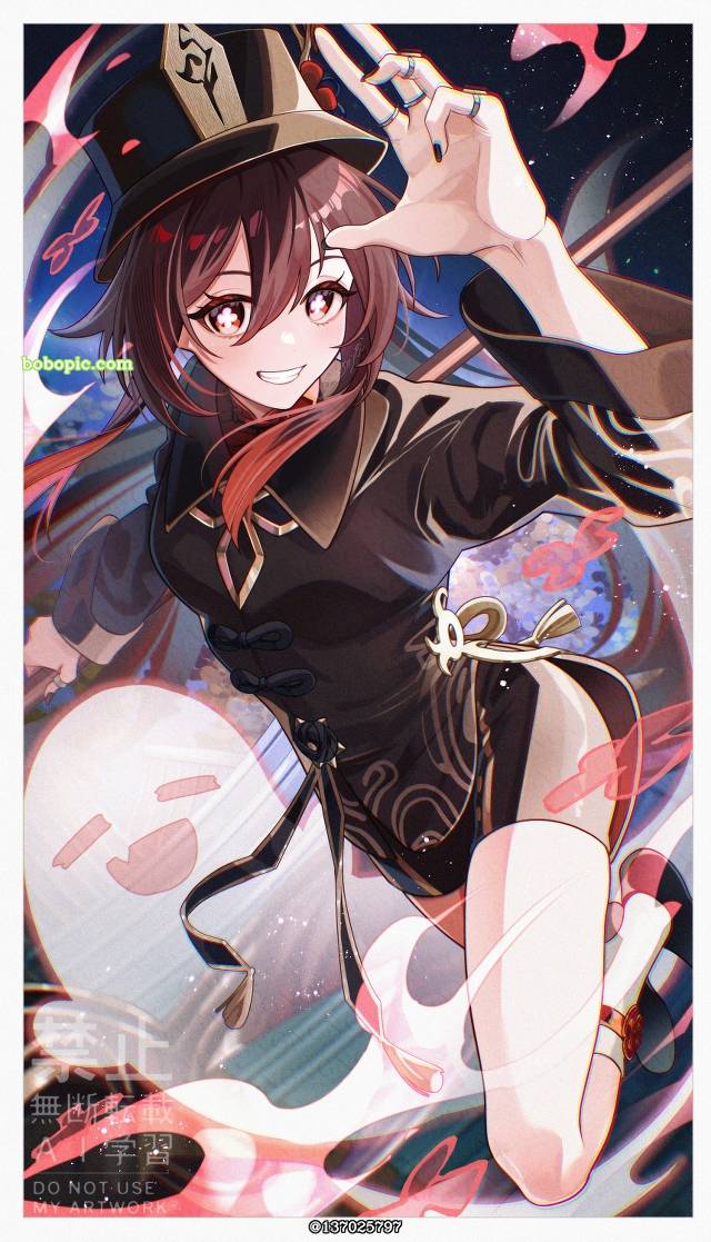 Hu Tao (Genshin Impact), Genshin Impact