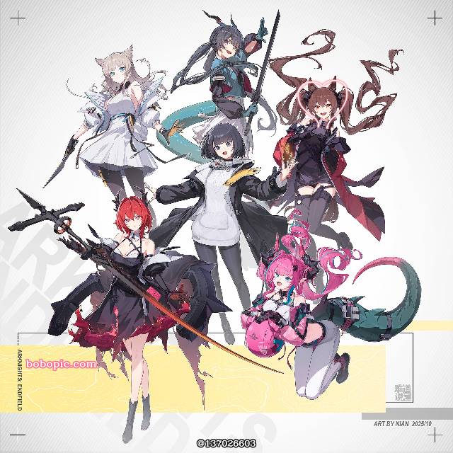 明日方舟终末地, Arknights, 明日方舟, 伊冯（明日方舟：终末地）