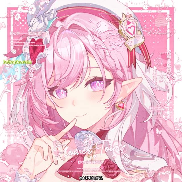 女孩子, Honkai Impact 3, Elysia, 崩坏3rd, avatar, Appointed, 爱莉希雅（崩坏3）