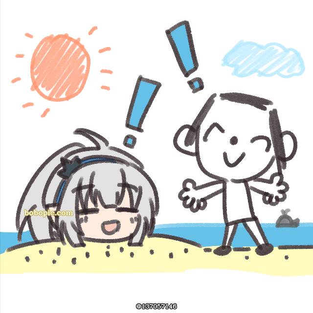 碧蓝档案, Stella Sora