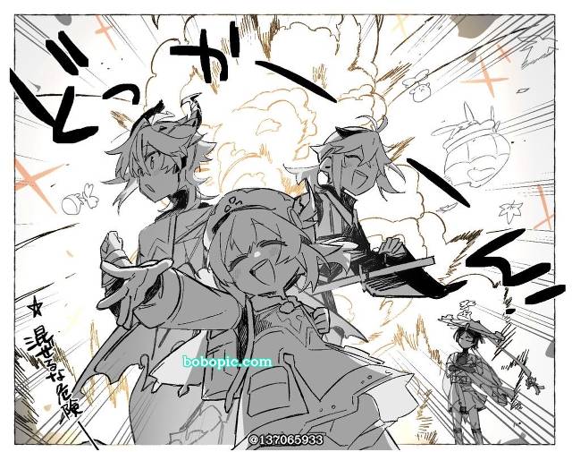 Do not mix, wanderer, Kaedehara Kazuha, Durin, 可莉, Genshin Impact