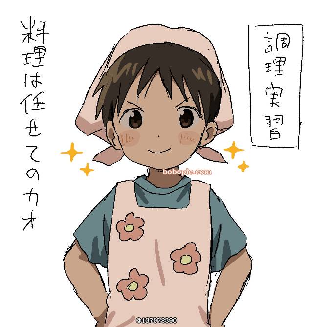 原创, beaten up shota, 正太