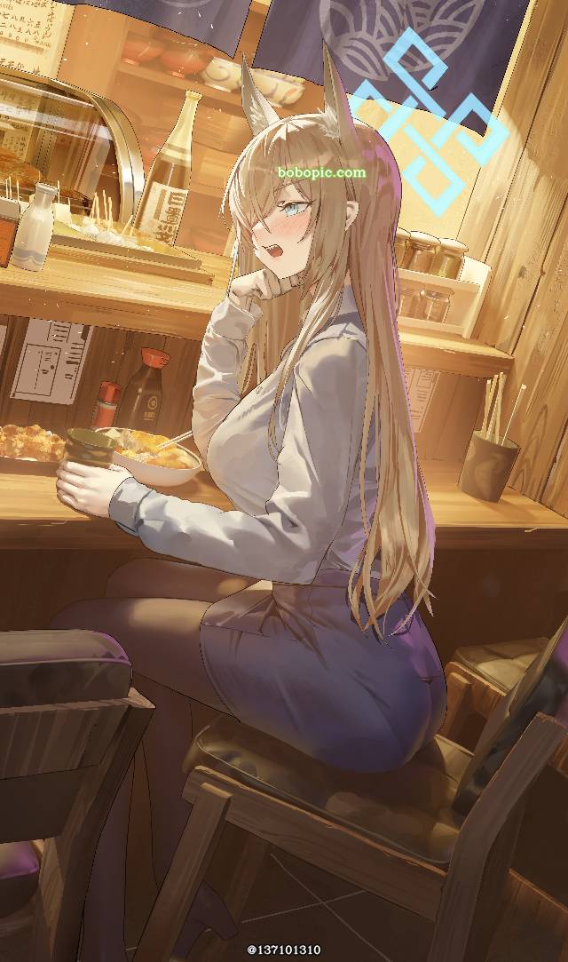 Kanna Ogata, 碧蓝档案