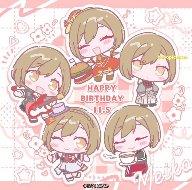 世界计划, 世界计划