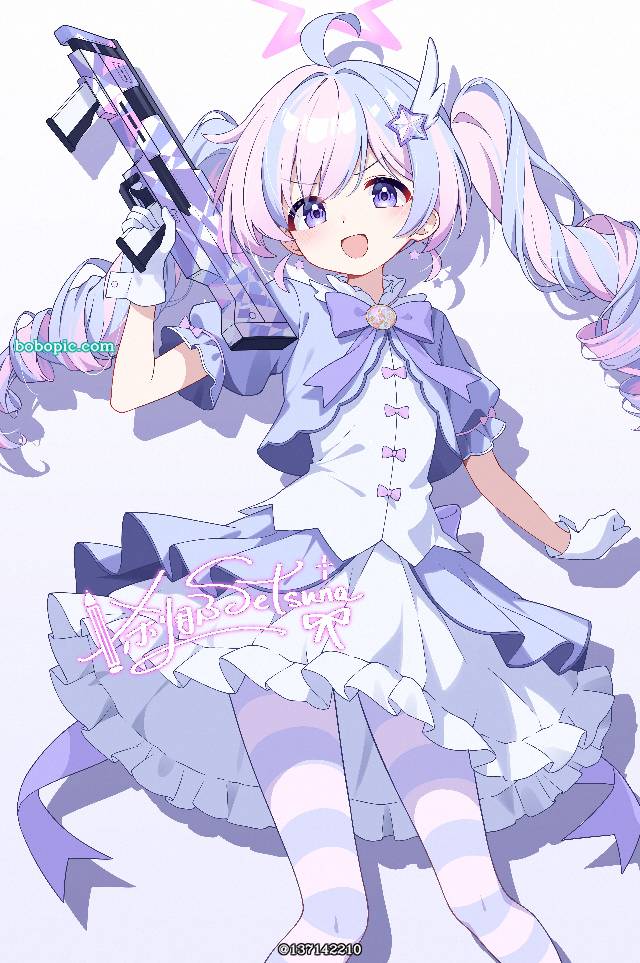 宇泽玲纱, magical girl, 碧蓝档案