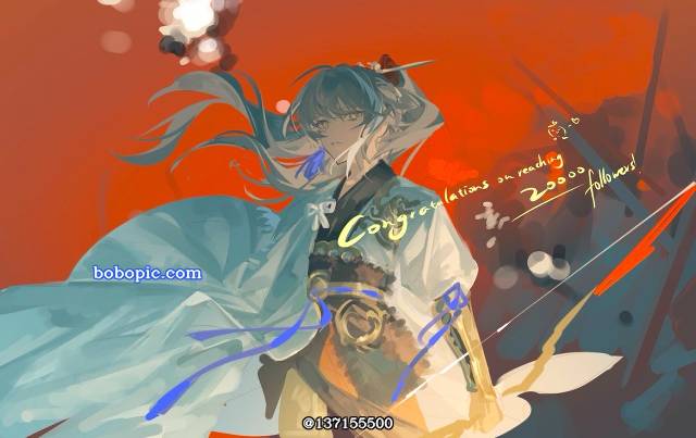 Archer（Fate/Samurai Remnant）