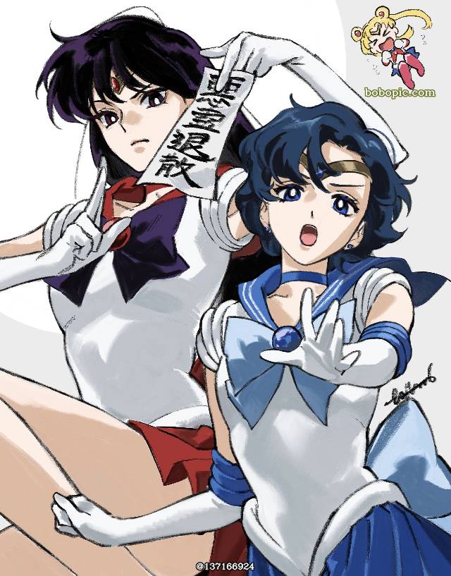水手月亮, sailor mars, 水兵水星