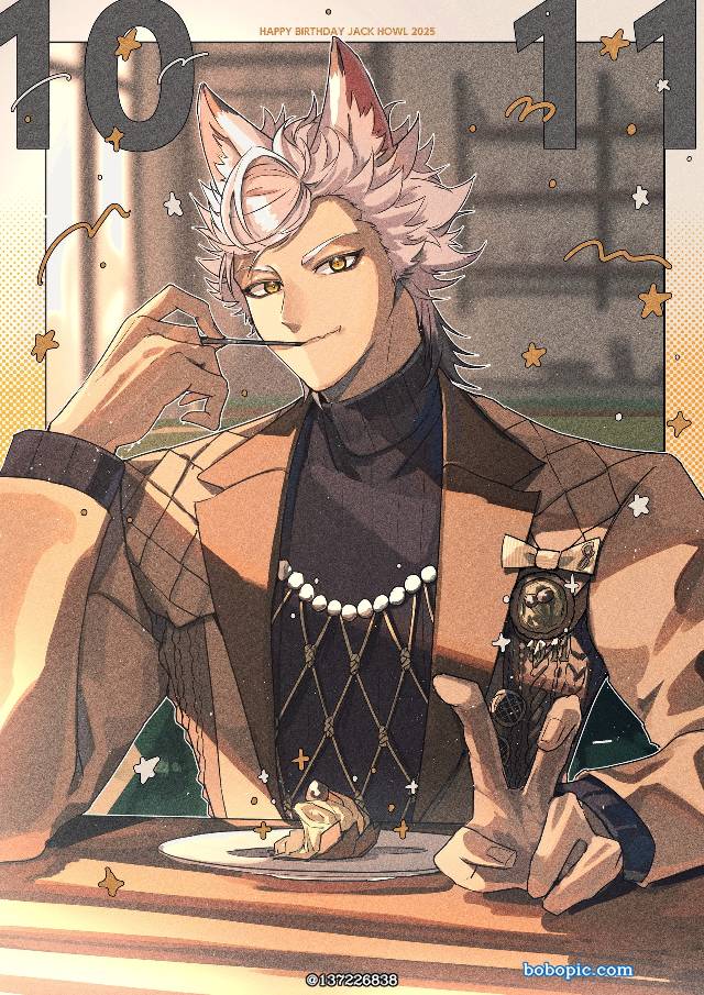 Twisted Wonderland, Jack Howl