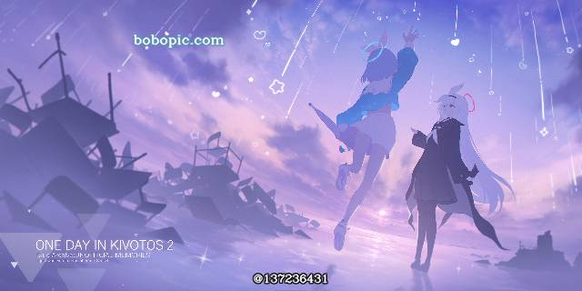 碧蓝档案, Arrona, Plana