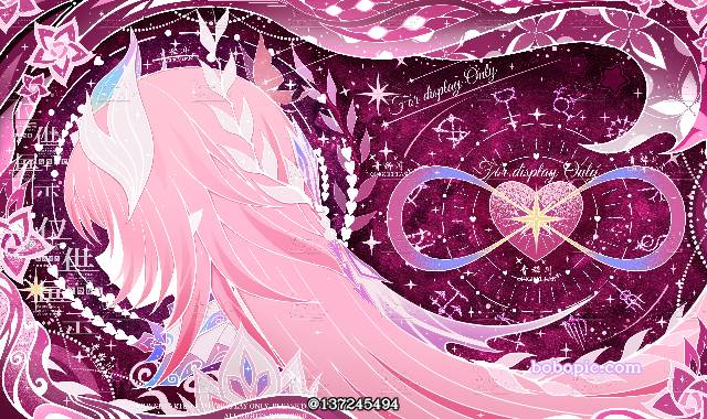 Honkai: Star Rail, 昔涟, Marina Inoue