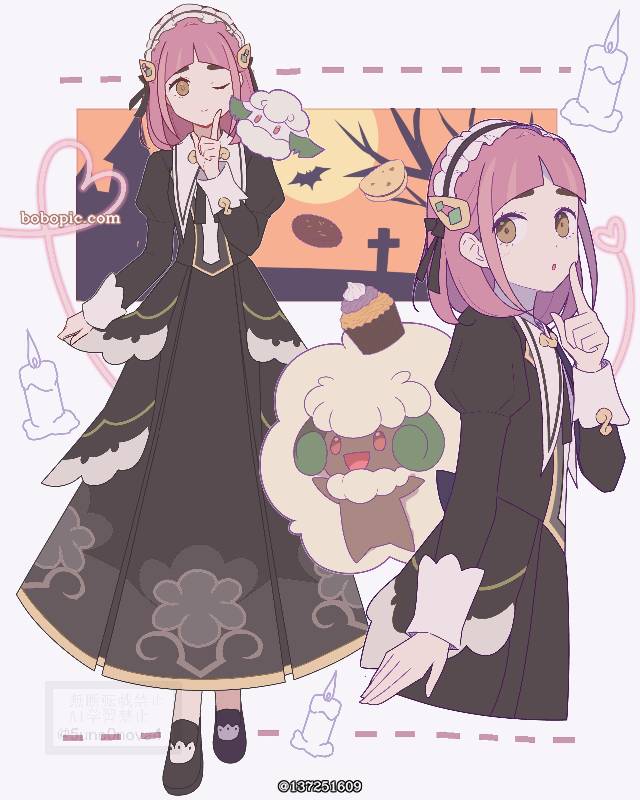 宝可梦大师, 宝可梦大师, Lacey (Trainer), 风妖精