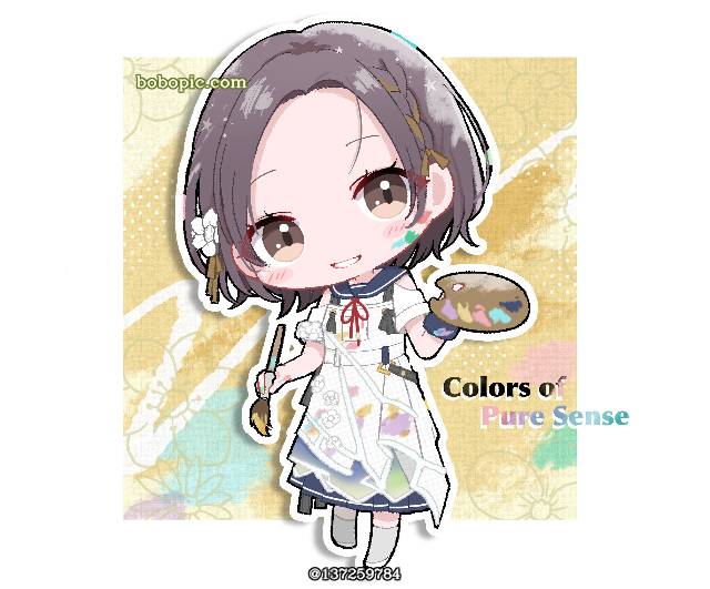 世界计划, 世界计划, Shinonome Ena