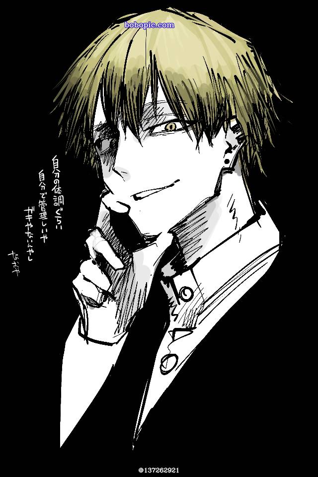 Jujutsu Kaisen, Naoya Zenin