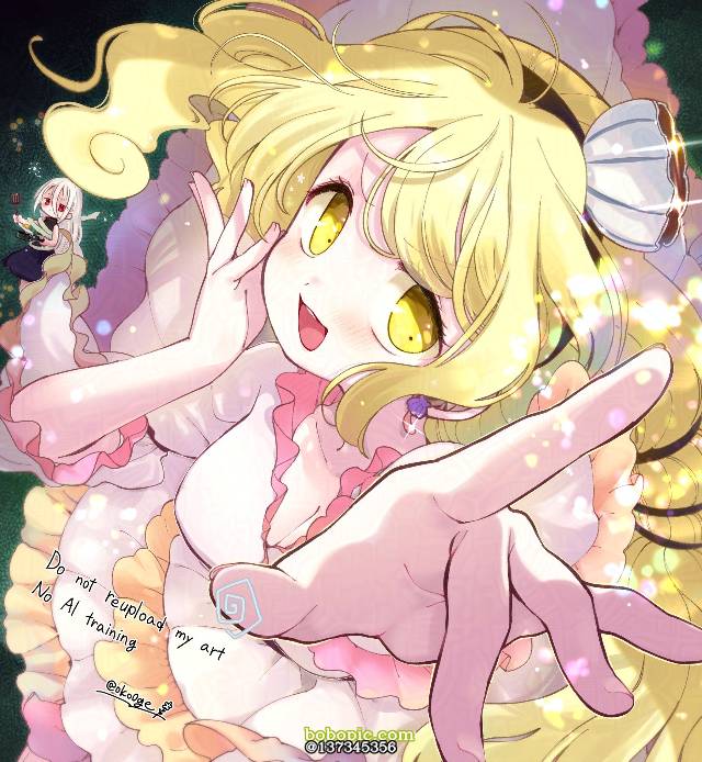 东方, 渡里贝子, 维缦·浅间