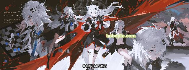 明日方舟, 拉普兰德(明日方舟)