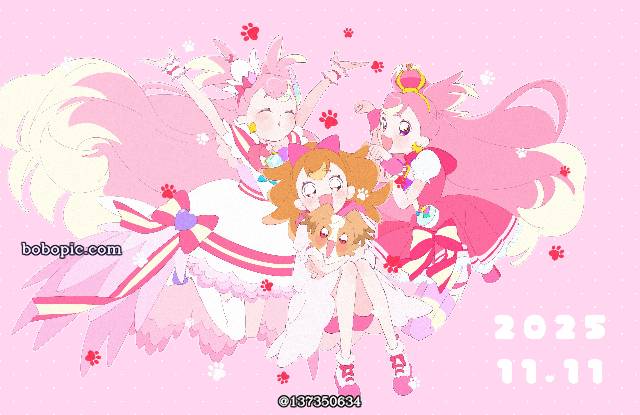 犬饲小麦, Cure Wonderful, Wonderful光之美少女！