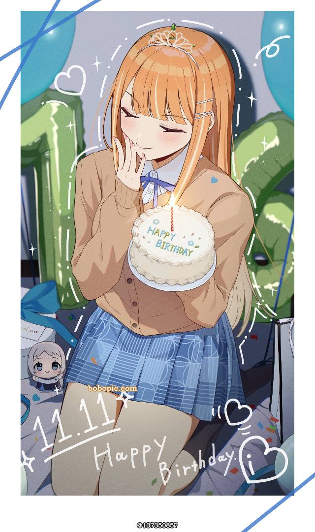 Sumika Shiun, Gakuen IDOLM@STER