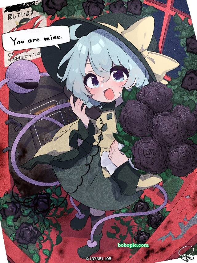 古明地恋, 东方Project