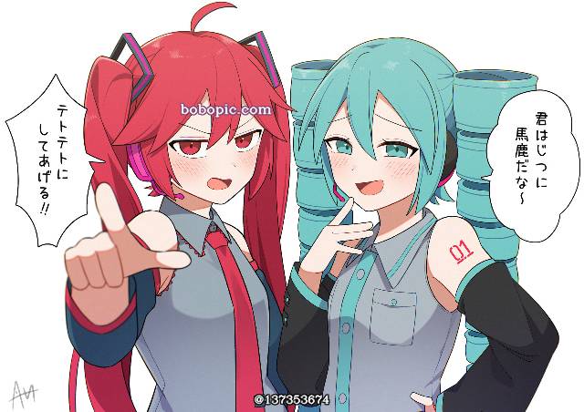 初音未来, 重音Teto, Vocaloid, 交换服装