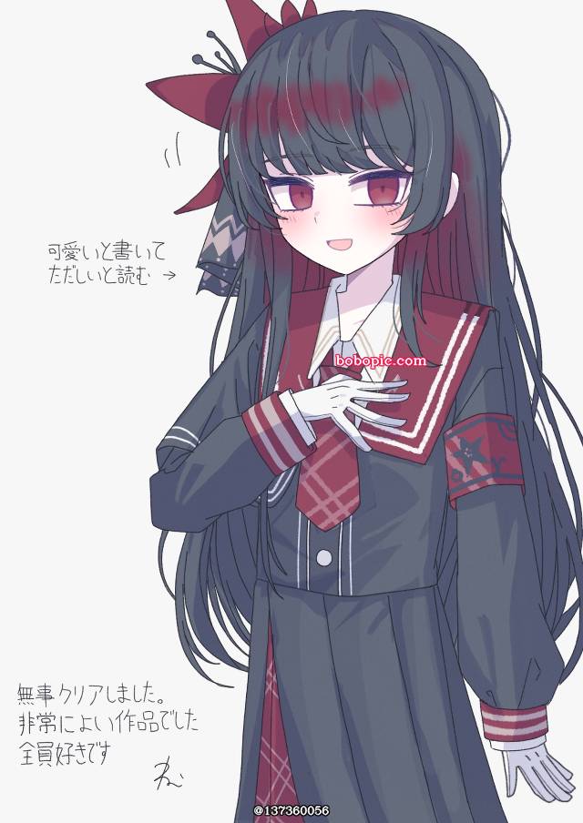 魔法少女的魔女审判, Mano mackerel, 城崎诺亚, 黑猫