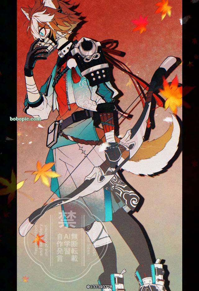 Genshin Impact, Gorou (Genshin Impact)