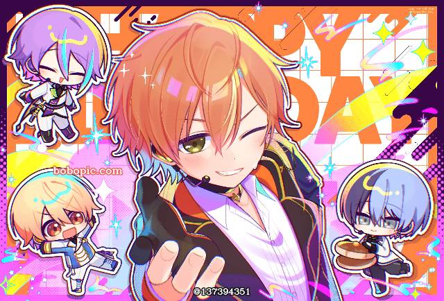 Shinonome Akito, 世界计划, 世界计划