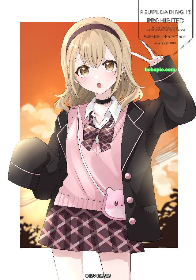 小豆泽心羽, 世界计划