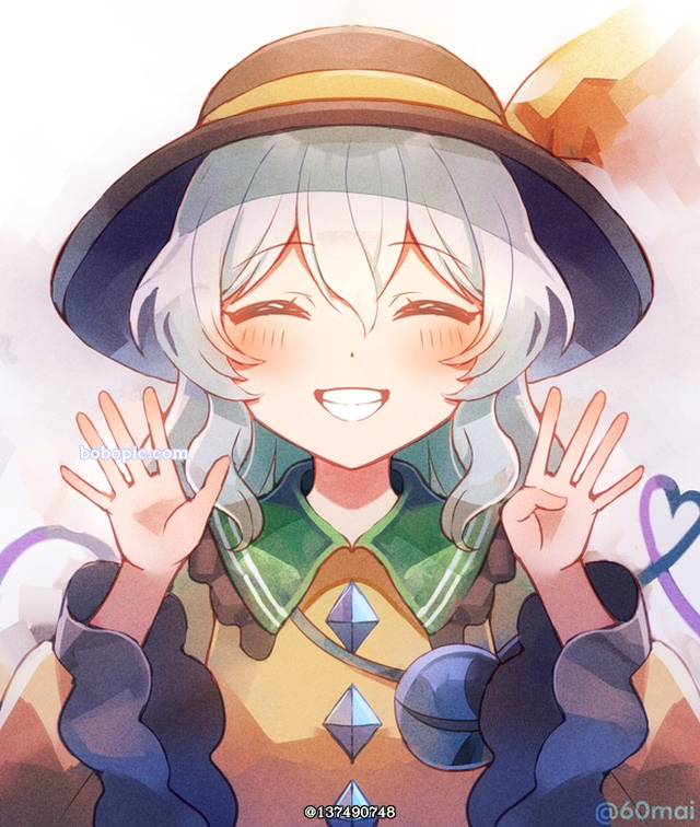 东方Project, 古明地恋, 东方地灵殿