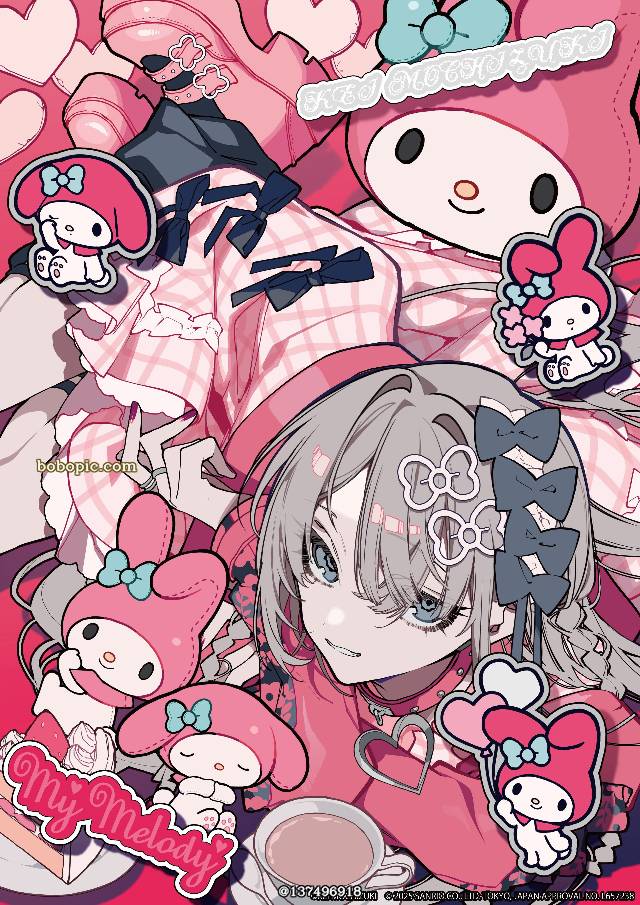 sanrio, My Melody