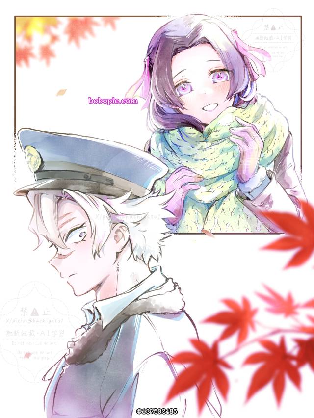 实弥×香奈惠, 蝴蝶香奈惠, 不死川实弥, Demon Slayer: Kimetsu no Yaiba 1000+ bookmarks