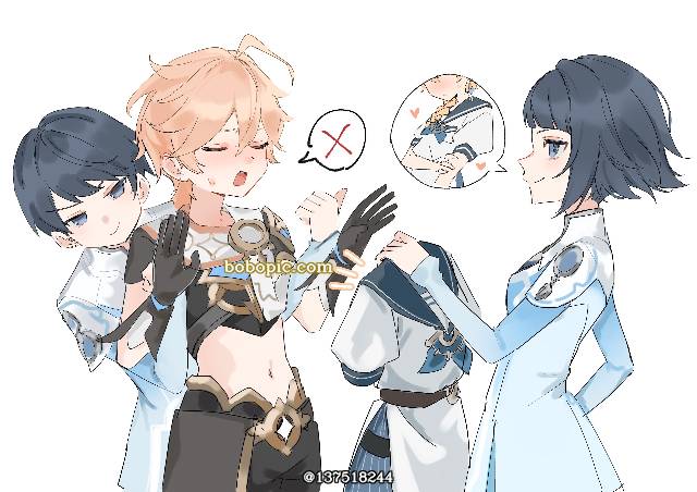 Genshin Impact, Aether (Genshin Impact)