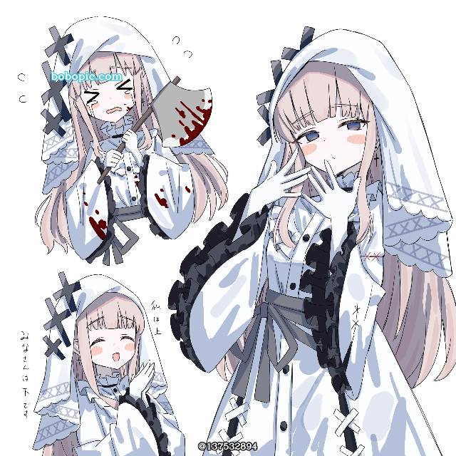 魔法少女的魔女审判, Mano mackerel, 冰上梅露露